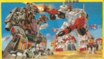 Battle large group Metroplex Trypticon 大都市 铁甲龙 01